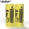 Акумулятор LiitoKala Lii-51S 26650 5100 mAh