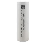 Аккумулятор 21700 Molicel P45B