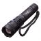 Фонарь ручной Bailong BL-558-T6