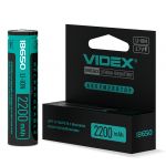 Аккумулятор Videx Li-Ion 18650(Защита) 2200mAh