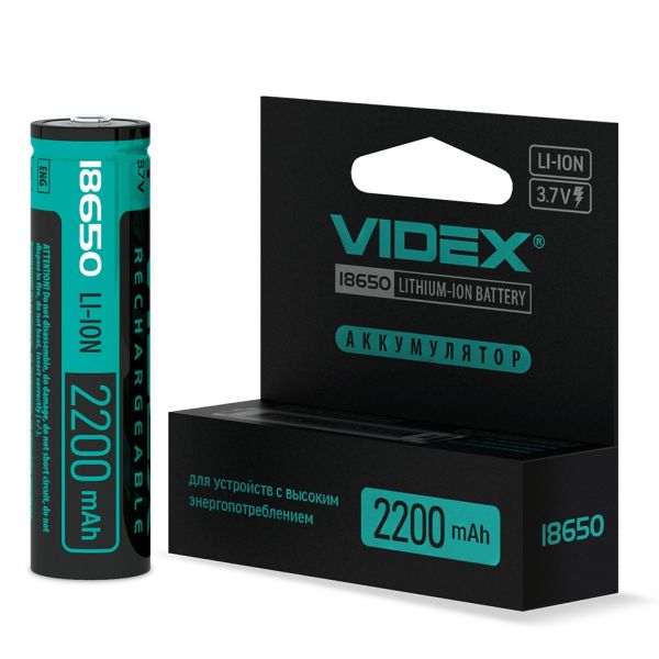 Аккумулятор Videx Li-Ion 18650(Защита) 2200mAh