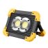 Прожектор светодиодный LL802-20W-2COB+1W