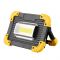 Прожектор светодиодный LL811-20W-COB+1W