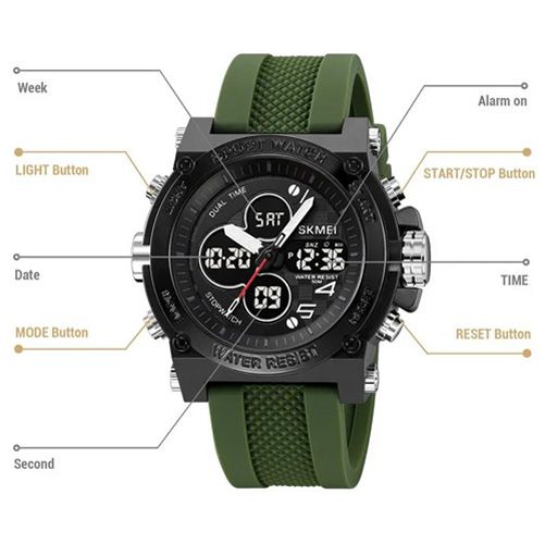 Часы наручные 2065AG SKMEI, ARMY GREEN (10294)