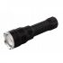 Фонарь аккумуляторный X-Balog BL-A72-P50