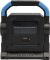 Фонарь кемпинговый  HC-7078A+5W+5COB-1