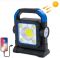 Фонарь кемпинговый  HC-7078A+5W+5COB-1
