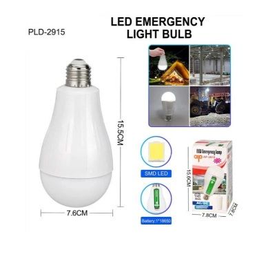 LED лампочка з акумулятором AP-2915, 15W, E27, 1x18650