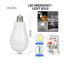 LED лампочка з акумулятором AP-2915, 15W, E27, 1x18650
