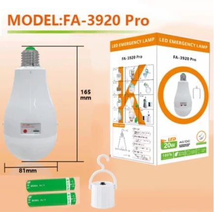 Лампочка с аккумулятором FA-3920 Pro 20W E27
