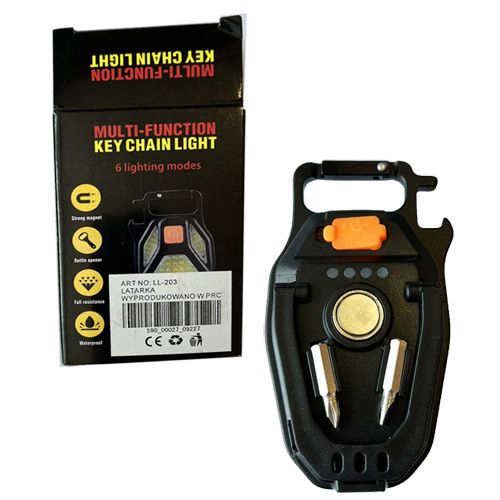 Фонарь MULTIFUNCTIONAL LL-203-COB