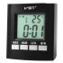 Часы электронные говорящие VST-7027С