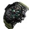 Часы наручные 1155BAG SKMEI, ARMY GREEN (9290)