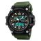 Годинник наручний 1283AG SKMEI, ARMY GREEN (9742)