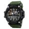 Годинник наручний 1283AG SKMEI, ARMY GREEN (9742)