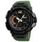 Годинник наручний 1343AG SKMEI, ARMY GREEN (9744)