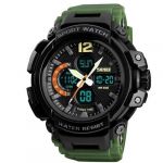 Часы наручные 1343AG SKMEI, ARMY GREEN (9744)