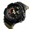 Часы наручные 1343KH SKMEI, KHAKI (9746)
