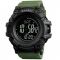 Годинник наручний 1356AG SKMEI, ARMY GREEN, Compass (9748)