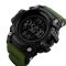 Годинник наручний 1384AG SKMEI, ARMY GREEN (9750)