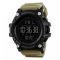 Часы наручные 1384KH SKMEI, KHAKI(5940)