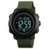 Часы наручные 1426AGBK SKMEI, ARMY GREEN-BLACK, ABS RING (6018)