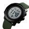 Годинник наручний 1434AGWT SKMEI, ARMY GREEN-WHITE, ABS RING (9752)