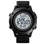 Часы наручные 1508BKWT SKMEI, BLACK-WHITE (9759)