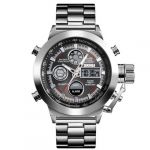 Часы наручные 1515SI SKMEI, SILVER (9761)