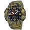 Годинник наручний 1520CMGN SKMEI, CAMO GREEN (9764)