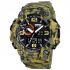 Годинник наручний 1520CMGN SKMEI, CAMO GREEN (9764)