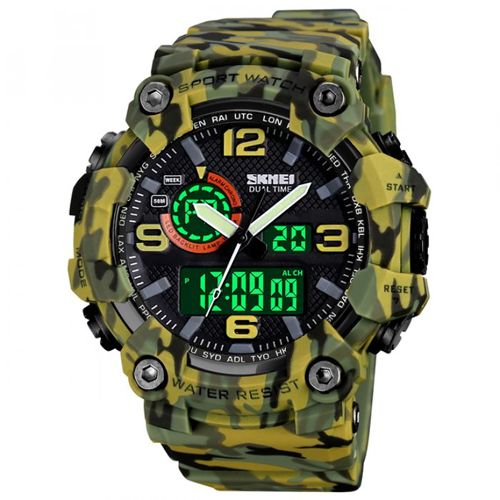 Годинник наручний 1520CMGN SKMEI, CAMO GREEN (9764)