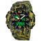 Годинник наручний 1520CMGN SKMEI, CAMO GREEN (9764)