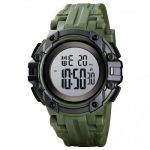 Часы наручные 1545AG SKMEI, ARMY GREEN (9765)