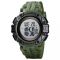 Часы наручные 1545AG SKMEI, ARMY GREEN (9765)