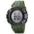 Часы наручные 1545AG SKMEI, ARMY GREEN (9765)