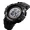 Часы наручные 1545BKWT SKMEI, BLACK-WHITE (9766)