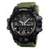 Годинник наручний 1586AG SKMEI, ARMY GREEN (9767)