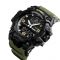 Годинник наручний 1586AG SKMEI, ARMY GREEN (9767)