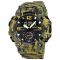 Часы наручные 1965CMGN SKMEI, CAMO GREEN (9778)