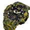 Часы наручные 1965CMGN SKMEI, CAMO GREEN (9778)