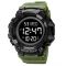 Часы наручные 1968AG SKMEI, ARMY GREEN (9299)
