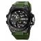 Часы наручные 2031AG SKMEI, ARMY GREEN (9782)