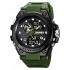 Часы наручные 2031AG SKMEI, ARMY GREEN (9782)