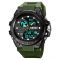 Часы наручные 2031AG SKMEI, ARMY GREEN (9782)