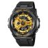 Годинник наручний 2101BKGD SKMEI, BLACK/GOLD (10310)