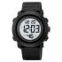 Часы наручные 2122BKWT SKMEI, BLACK-WHITE (9788)