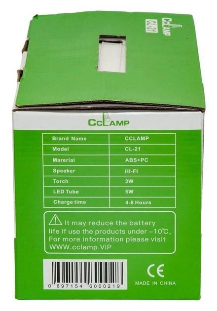 Портативный ліхтарик с соняною панелю GDLite CL 21