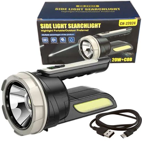 Ліхтар переносний CH-22024-5W+COB