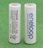 Акумулятор Panasonic Eneloop BK-3MCCE/BF1, AA/(HR6), 1900mAh, LSD Ni-MH